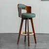 Marco marrón + cuero de vaca verde