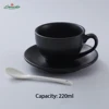 Nero 220 ml