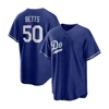 50#Royal-2