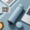 Flat lid 304 stainless steel - Evening mist blue