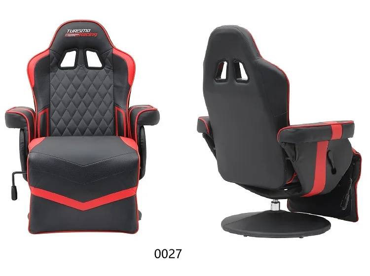 message game chair