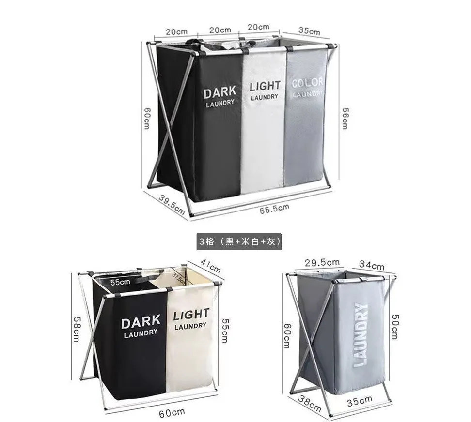 Складная корзина для