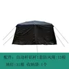13 aluminum poles for roof ridge
