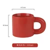 Matte Red Chubby Cup