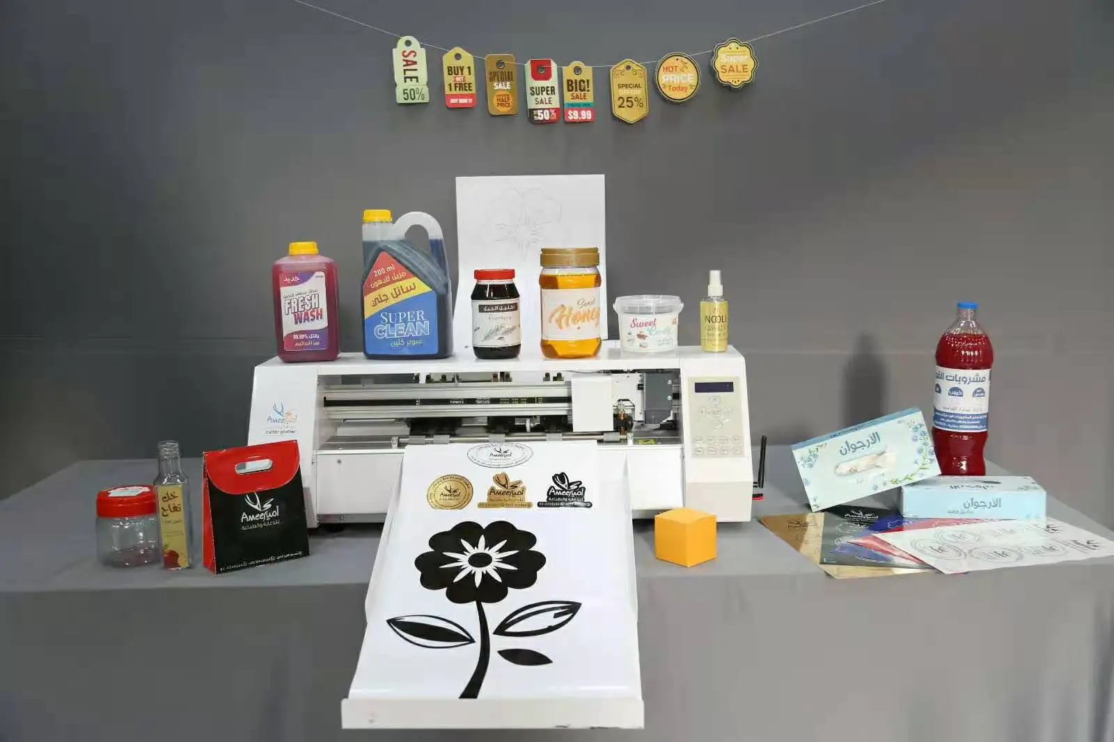 Toyocut A3 Automatic Sheet Label Cutter Precision Speed