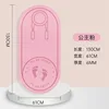 Princess powder skipping rope mat (130 x 61 x 6mm)