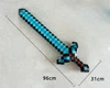 Large mosaic sword, blue