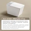 automatic