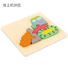 Puzzle del bulldozer