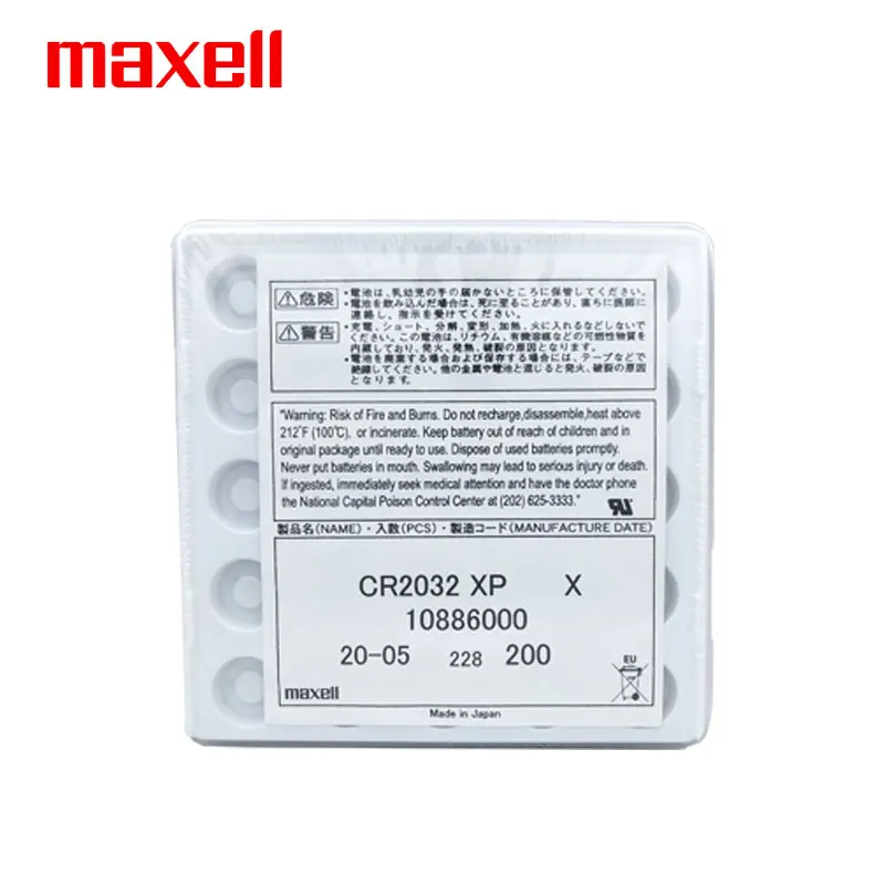 MAXELL CR2032 3V Button Battery with Solder Legs Is Suitable for Computer Smart Devices PLC Motherboard