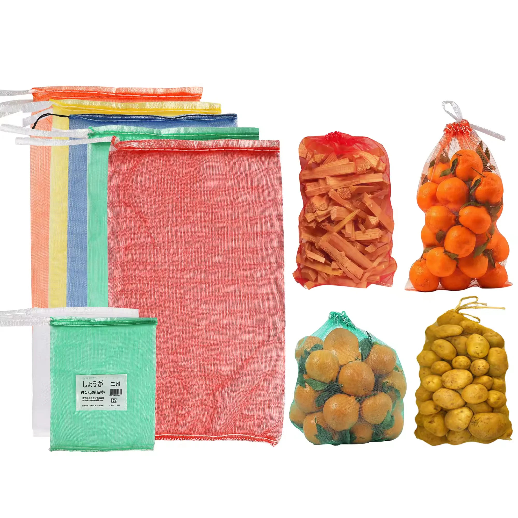 Sinbom Mesh Tube Netting Bag Packing Onion Fruit Bags for Protection