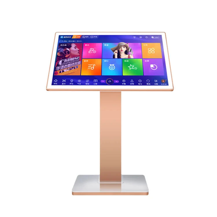 Karaoke 2025 2T 4in1 - Ultimate Touch LCD Karaoke Player