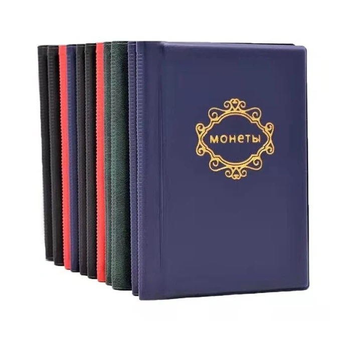 Альбом для коллекционирования монет, держатель для коллекционеров, книга для хранения монет