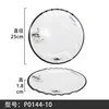 P0144-10