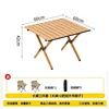 Table individuelle 60 cm, finition bois clair veiné, avec 2 chaises Moon.