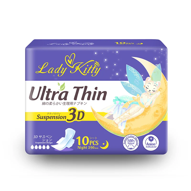 Lady Kitty Menstrual Sanitary Napkin Alwaying Biodegradable Feminine