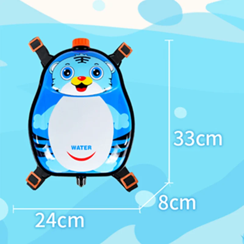 Long Range Summer Plastic Water Gun Backpack Toy Kids' Large Capacity