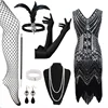 Black and silver skirt accessories B