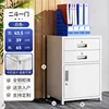 Mueble bajo de dos cajones y una puerta, blanco, 650*435*390 mm