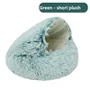 Green1