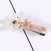 2550481HC-4   สองล้านห้าแสนห้าหมื่นสี่ร้อยแปดสิบเอ็ดHC-4