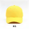 Amarillo
