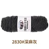 2830 dark heather gray
