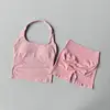 สีชมพู