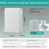 Caja gris de 300x200x170 mm (con placa base)