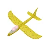 Yellow 44cm aircraft head Glows