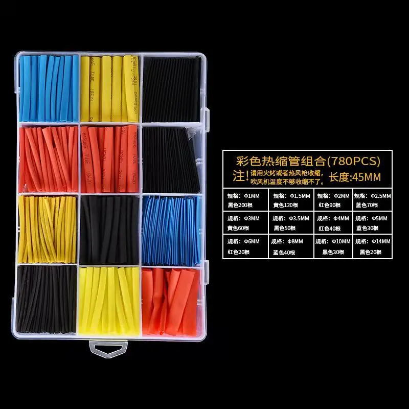 MB-102 MB102 Breadboard 830 Point Solderless PCB Bread Board