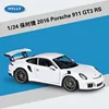 Porsche 911 GT3 RS del 2016 in bianco