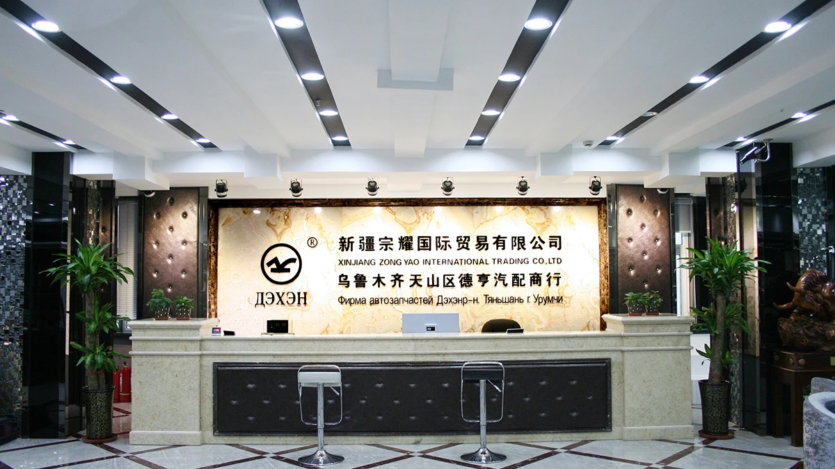 Xinjiang Zong Yao International Trading Co., Ltd.