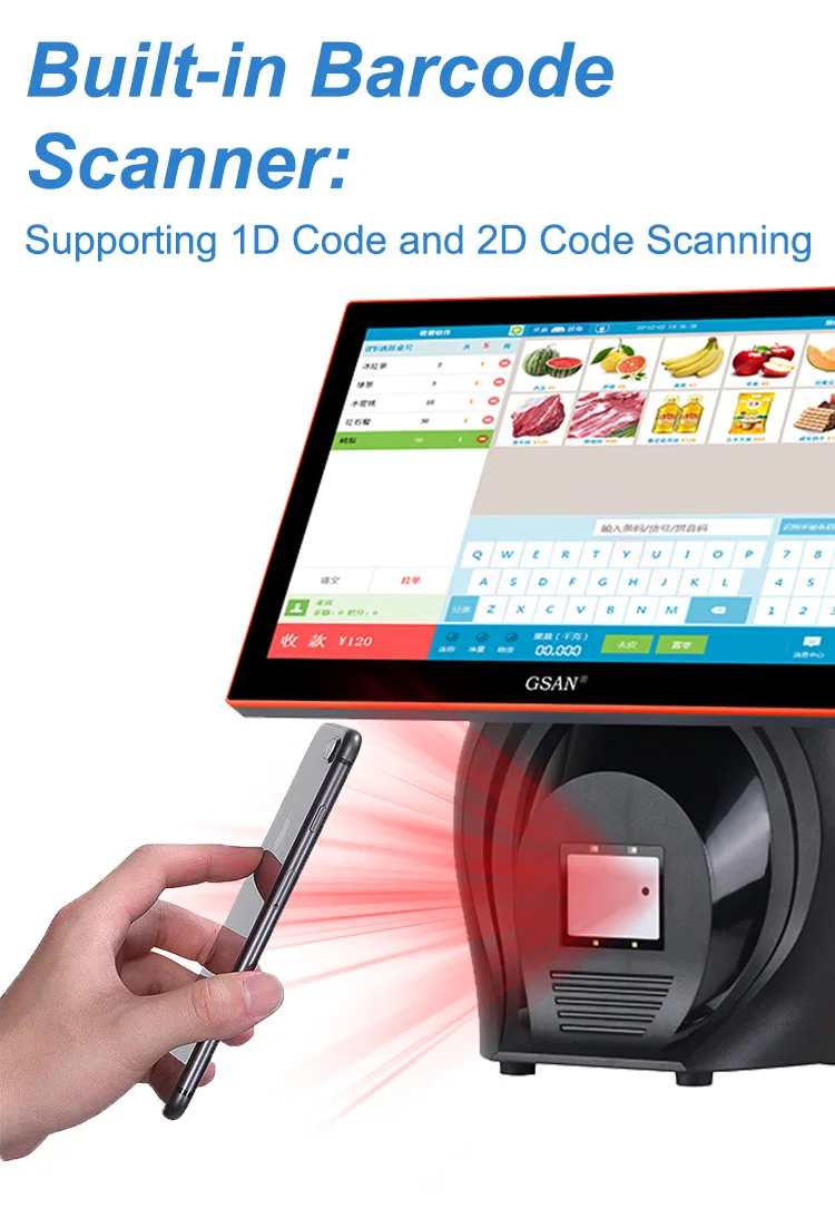 Retail Complete System Capacitive Touch Complete Retail Pos System Ssd 64g/128g/256g Cash ...