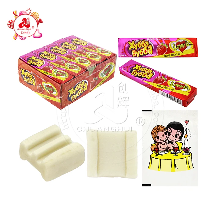 Jelly Bubble Gum