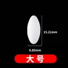 large
