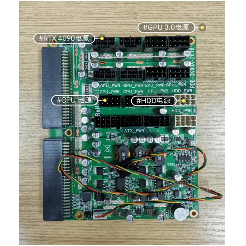 Great Wall High Efficiency Server PSU Module Rated Power 2400W 2700W 3200W Redundant Power Supply for Server