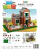 Chinese-style villa-259 pcs-nwj004z-24 cartons