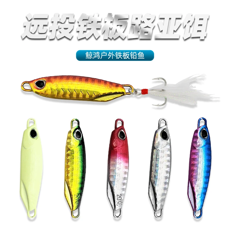 deep sea fishing lure molds Soft Plastic Mold Lure Making Lures T-Tail 3 Cavity Built from premium aluminum A.i. 6" Open Pour Swim