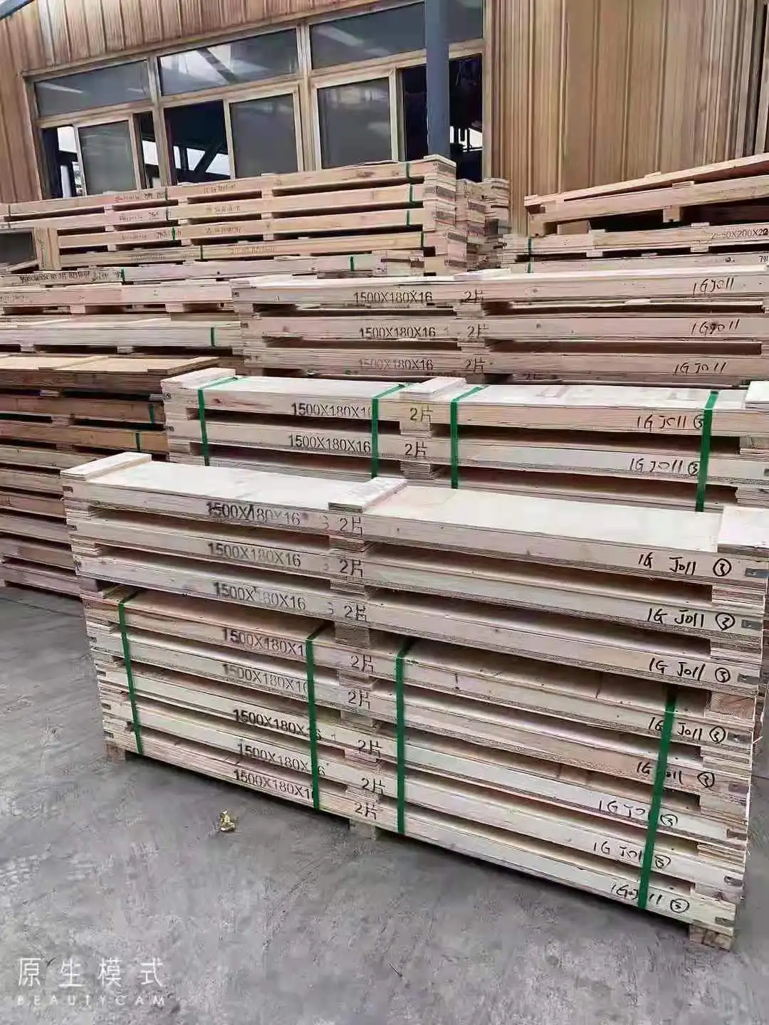 Промышленный деревянный виниловый роторный токарный нож для пилинга шпона Knife3200 * 200*22