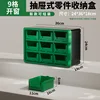 A909DGN Verde Oscuro 9 Cajones