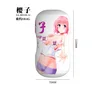 Taza de avión Laile-sakura 6970556031800