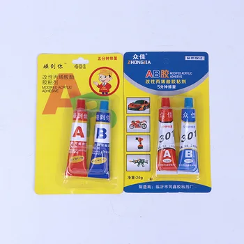 5 Mins Fast Dry Modified Acrylic AB Adhesive Glue Effectively sticks to metal, plastic, etc.