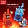 walkie-talkie