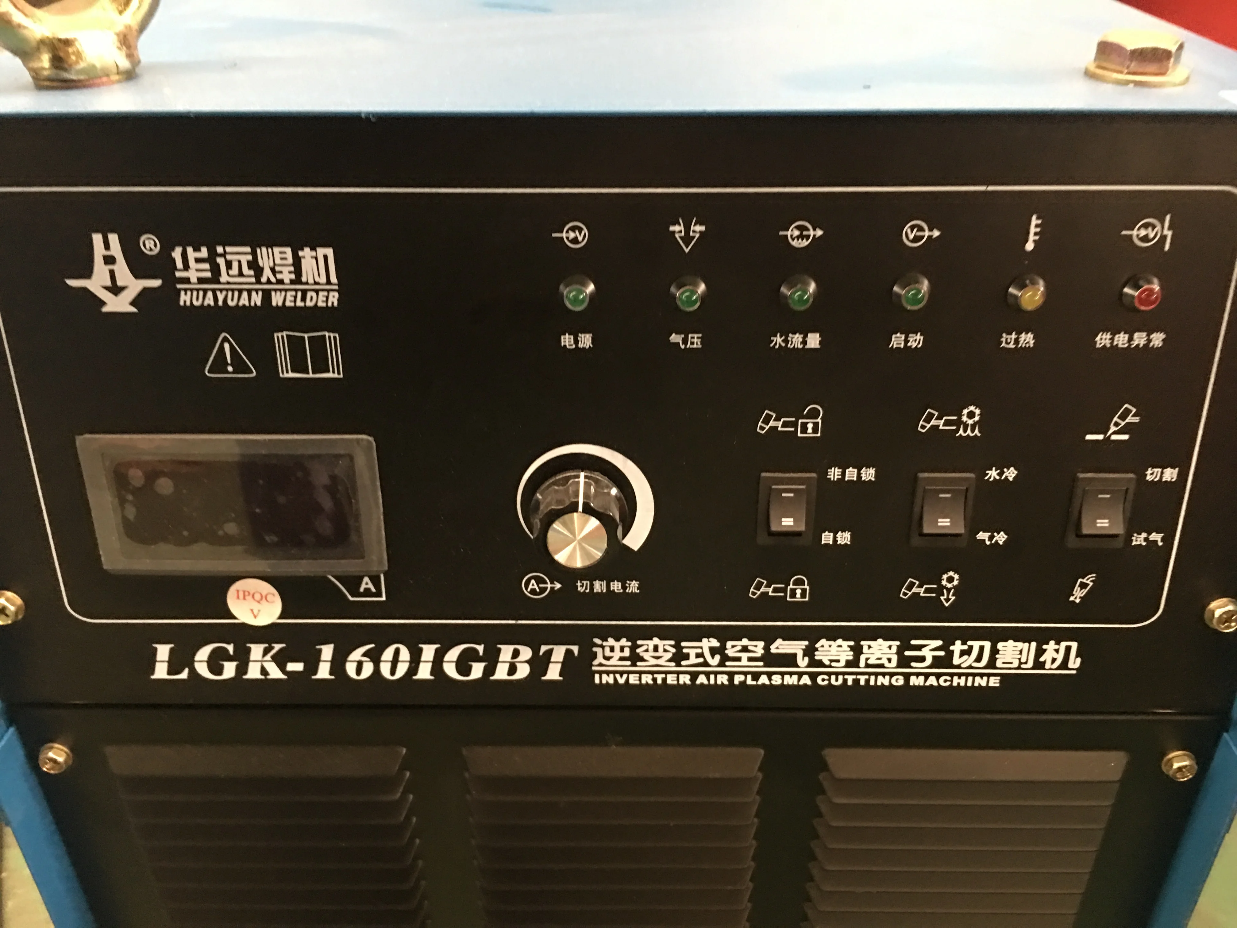 TH Laser High Speed Starfire Control CNC Plasma Cutting Machine