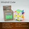 Cubo de molino de viento (sin pegatinas)