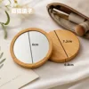 Curved mirror (7.2*7.2*0.8)