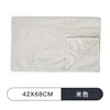 Beige (42*68) - 1 pack