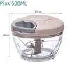 Rosa-500ml
