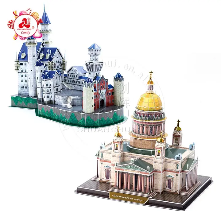 Children's educational toys world famous building paper model 3D model Jigsaw Puzzle (1)  30889